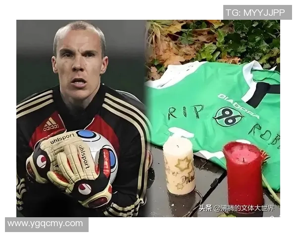 全球四大足球巨星排名揭晓谁将成历史之最