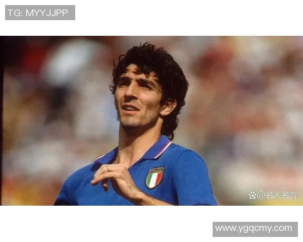 足球传奇星辉闪耀：世界顶级球星集结，回顾巅峰时刻与精彩瞬间