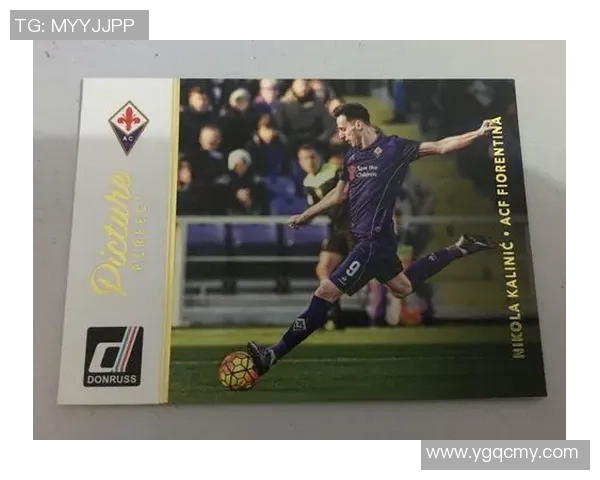 足球巨星射门技巧大揭秘盘点各大球员经典进球瞬间